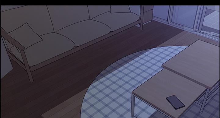 《诚征室友》第32话 第134页