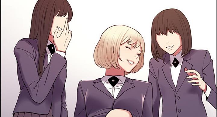 《诚征室友》第32话 第21页