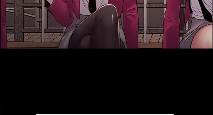 《诚征室友》第32话 第35页