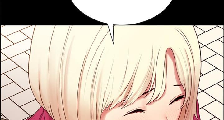 《诚征室友》第32话 第56页
