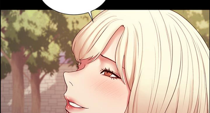 《诚征室友》第32话 第65页