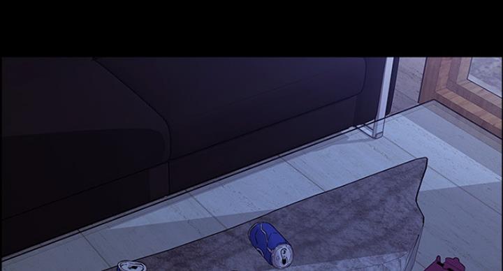 《诚征室友》第32话 第70页