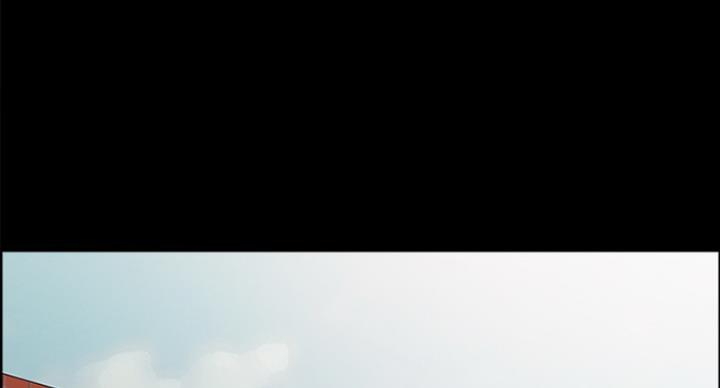 《诚征室友》第32话 第73页