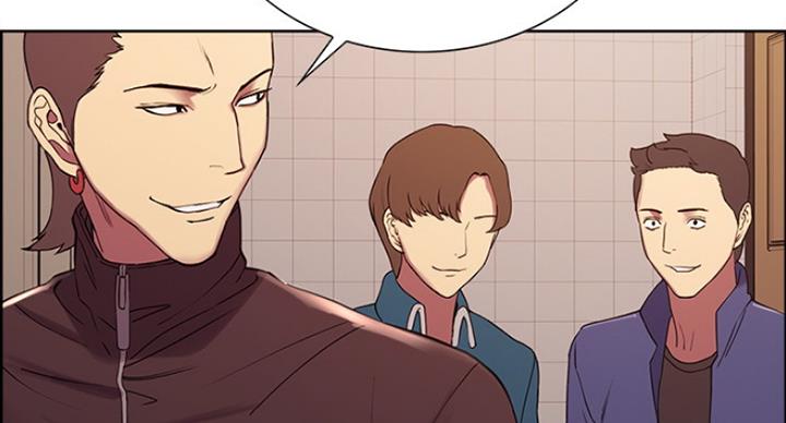 《诚征室友》第30话 第12页