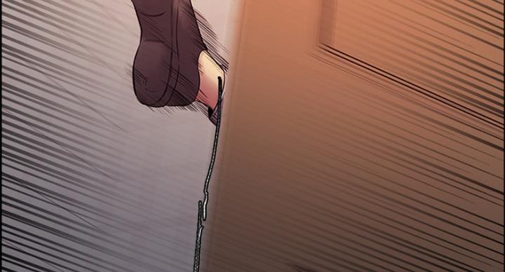 《诚征室友》第30话 第42页