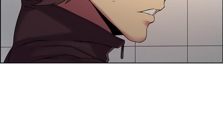 《诚征室友》第30话 第45页