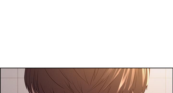 《诚征室友》第30话 第48页