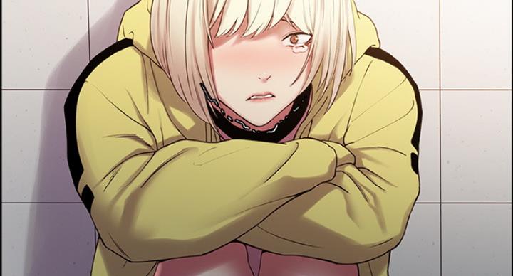 《诚征室友》第30话 第52页