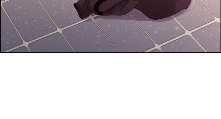 《诚征室友》第30话 第5页