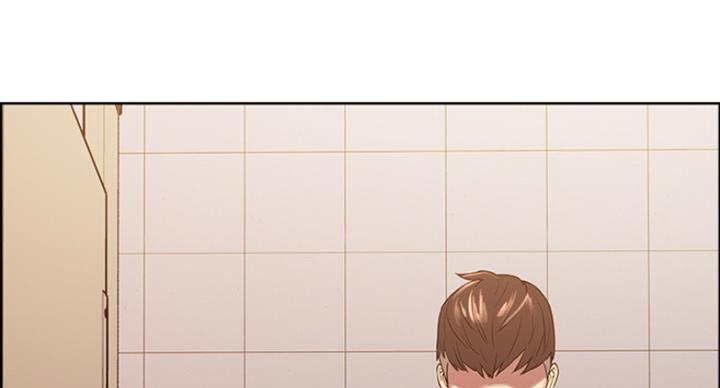 《诚征室友》第30话 第67页