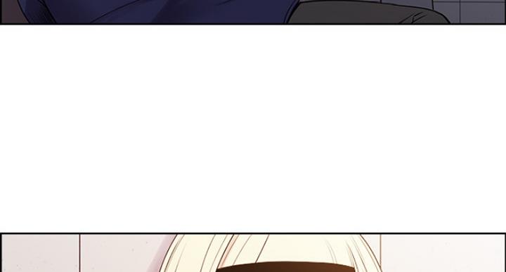 《诚征室友》第30话 第70页