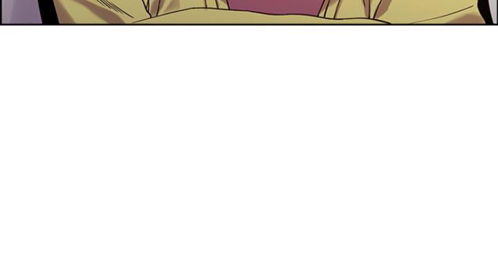 《诚征室友》第30话 第72页