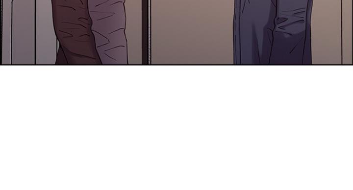 《诚征室友》第30话 第77页