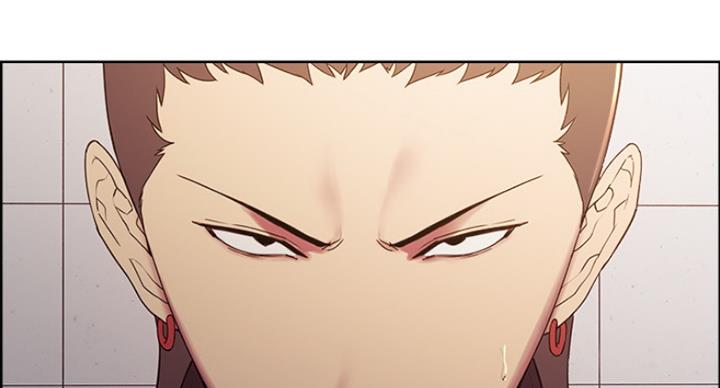 《诚征室友》第30话 第78页