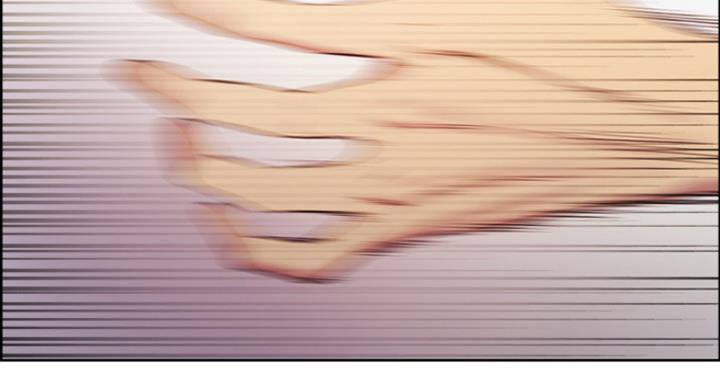 《诚征室友》第30话 第81页