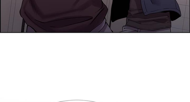 《诚征室友》第30话 第87页