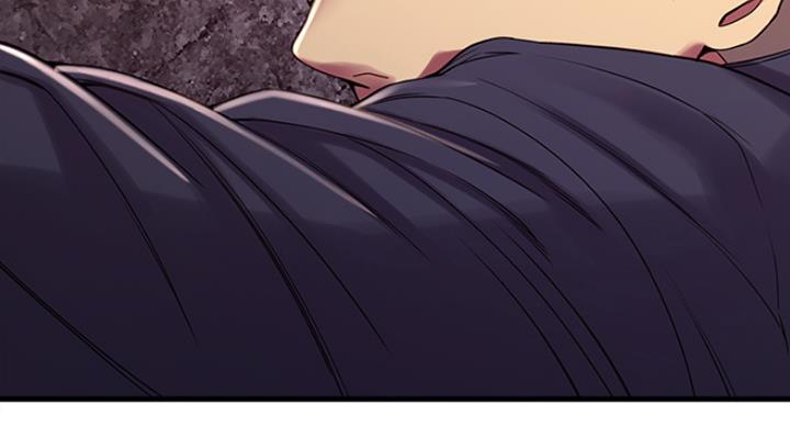 《诚征室友》第30话 第90页