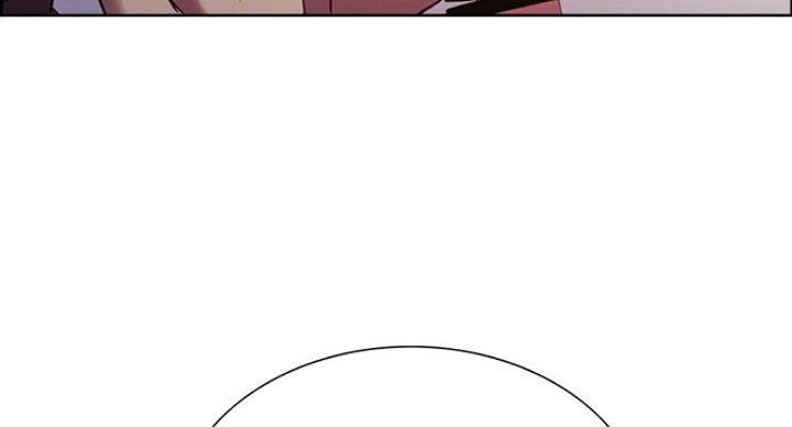 《诚征室友》第28话 第16页