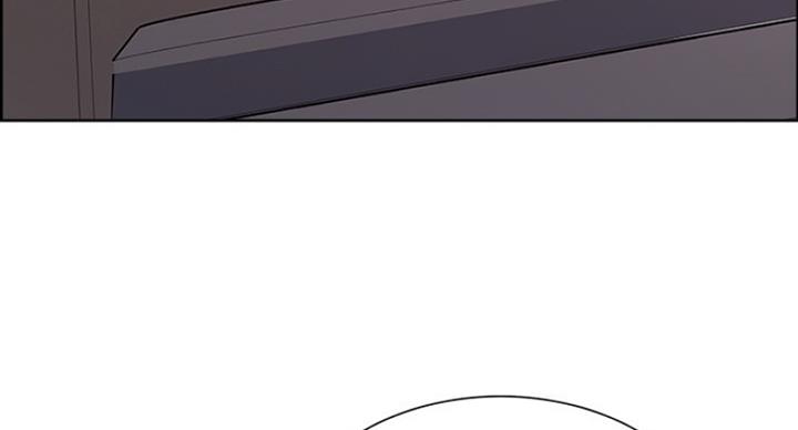 《诚征室友》第28话 第21页