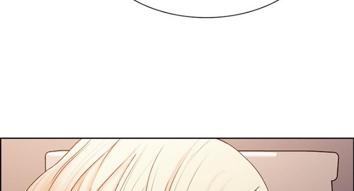 《诚征室友》第28话 第25页