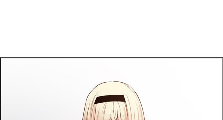 《诚征室友》第28话 第33页