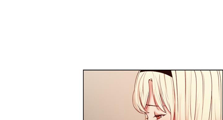 《诚征室友》第28话 第50页