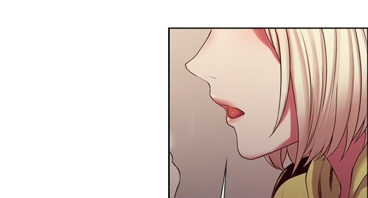 《诚征室友》第28话 第53页