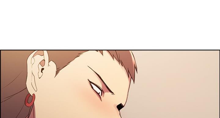 《诚征室友》第28话 第55页