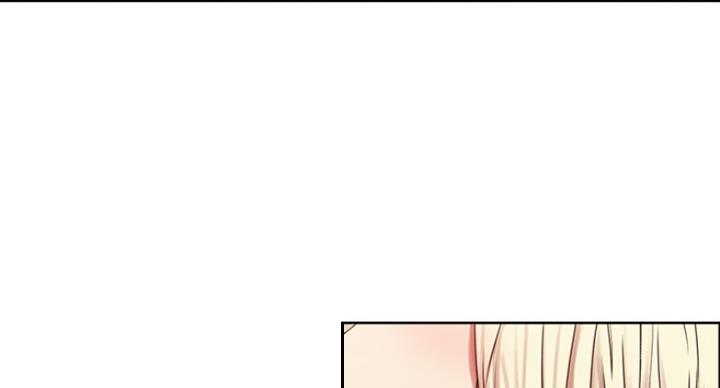 《诚征室友》第28话 第57页