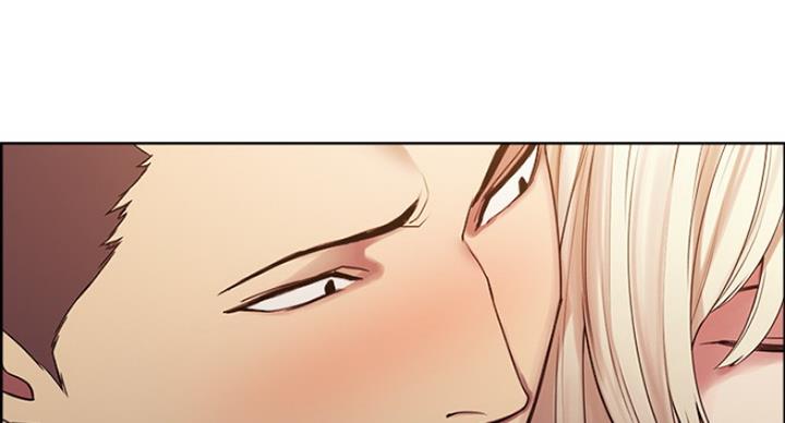 《诚征室友》第29话 第56页