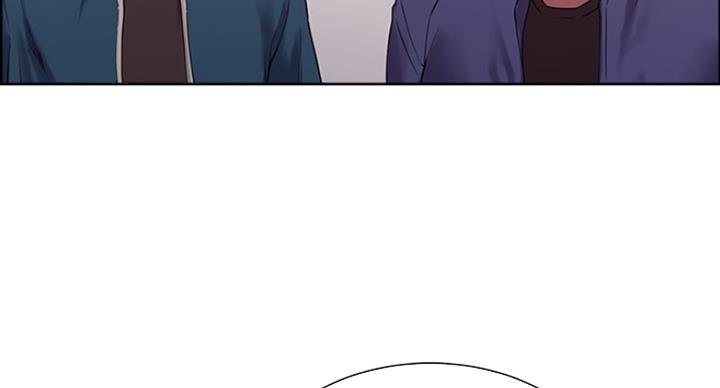 《诚征室友》第29话 第85页