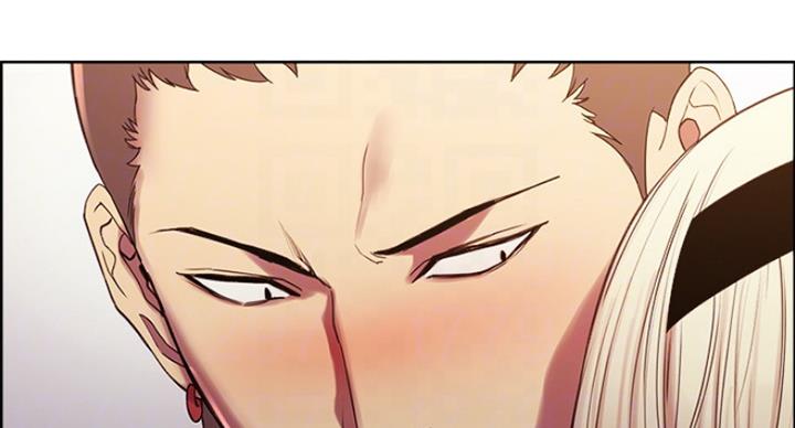 《诚征室友》第29话 第89页