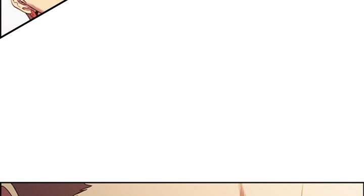 《诚征室友》第29话 第95页
