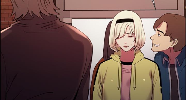 《诚征室友》第27话 第23页