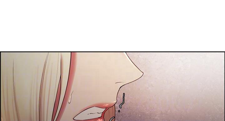 《诚征室友》第27话 第28页