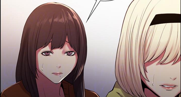 《诚征室友》第27话 第31页