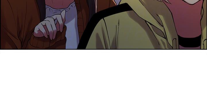 《诚征室友》第27话 第32页