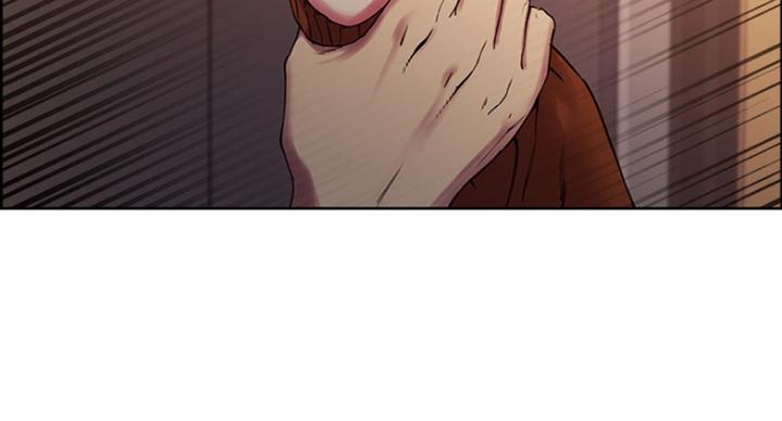 《诚征室友》第27话 第34页