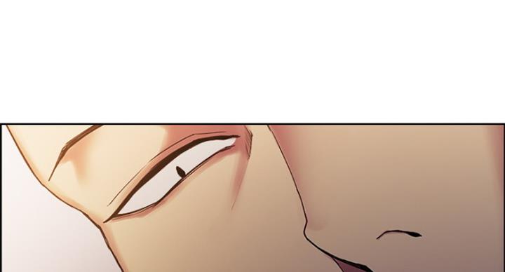 《诚征室友》第27话 第52页
