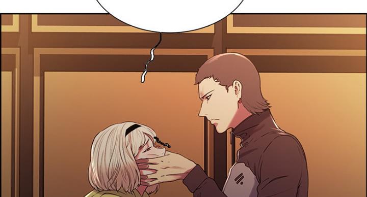 《诚征室友》第27话 第58页