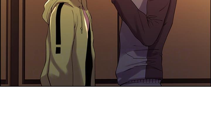 《诚征室友》第27话 第59页