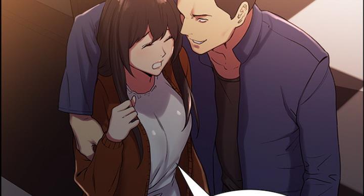 《诚征室友》第27话 第74页
