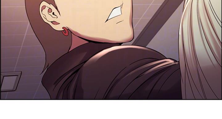 《诚征室友》第27话 第94页