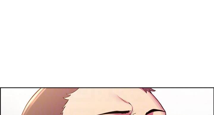《诚征室友》第27话 第95页