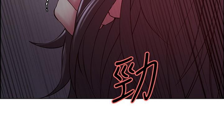 《诚征室友》第26话 第26页