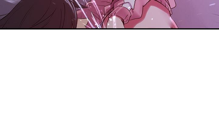 《诚征室友》第26话 第33页