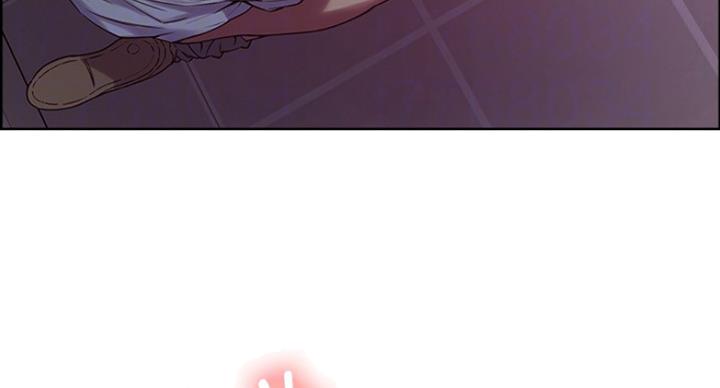 《诚征室友》第26话 第5页
