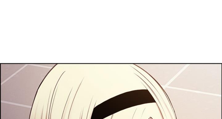 《诚征室友》第26话 第83页