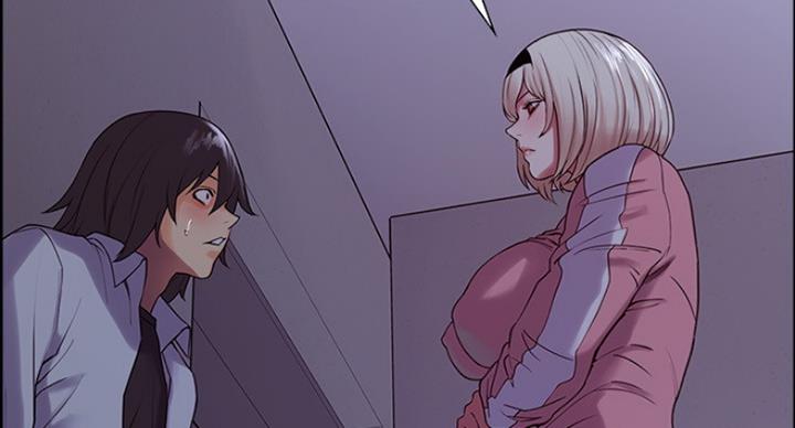 《诚征室友》第25话 第12页