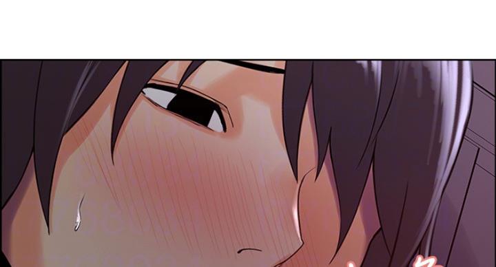 《诚征室友》第25话 第26页